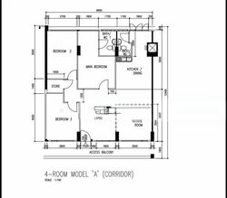 Blk 538 Serangoon North Avenue 4 (Serangoon), HDB 4 Rooms #501762711